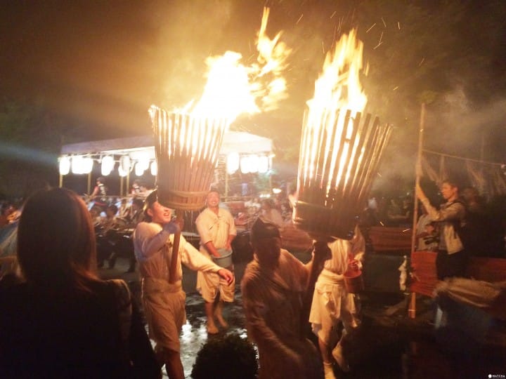 火祭