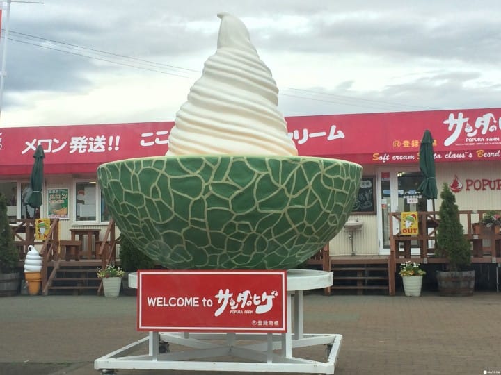 サンタのヒゲ