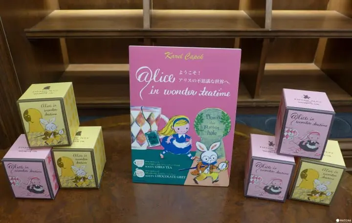 紅茶迷必訪！吉祥寺的童話風Karel Capek紅茶專門店