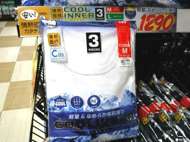 Feeling Hot? These Ingenious Japanese Inventions Will Keep You Cool This Summer