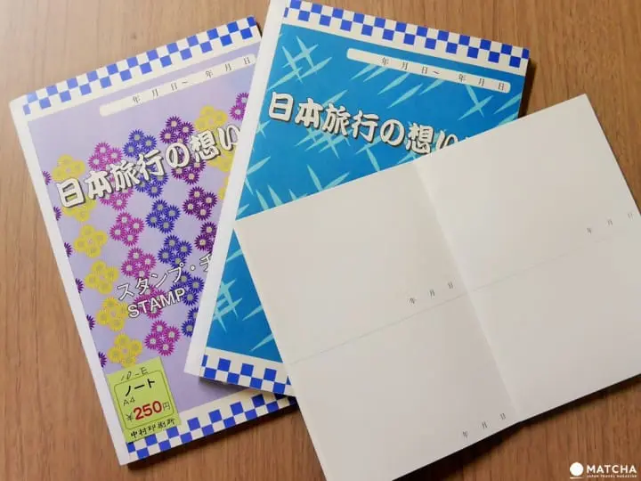 平平不亂翹 設計建築系與強迫症使用者的好福音 中村印刷所 水平筆記本