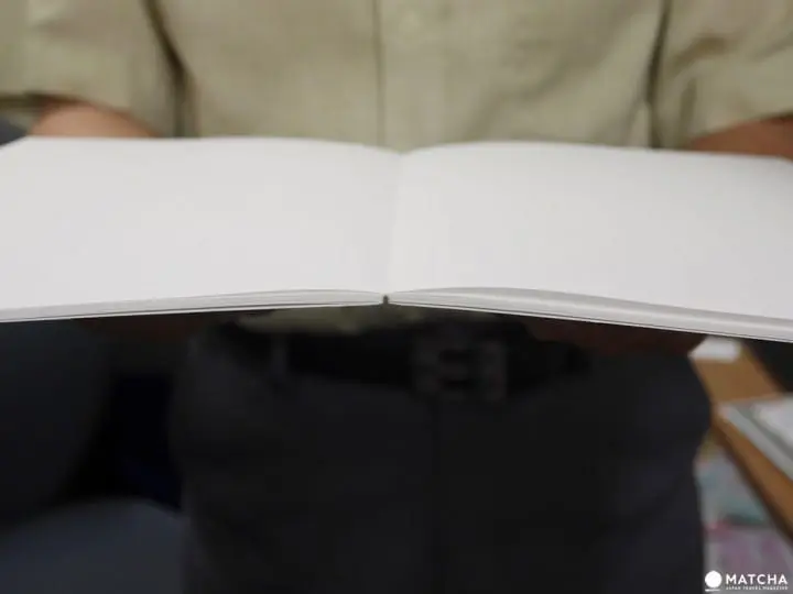 Nakamura flat notebook