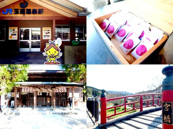 “日本最不有名的县”竟然最不容错过！鸟取县V.S.岛根县好吃好玩报给你