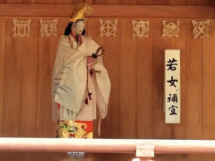 The History Of Japan Part 2: From The Heian To Sengoku Period