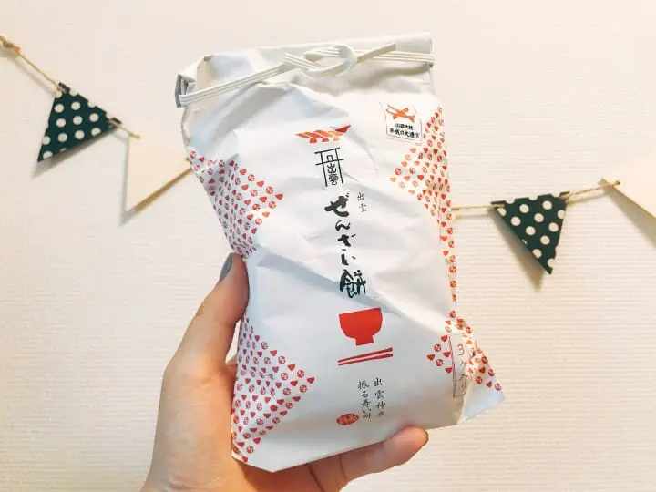 “日本最不有名的县”竟然最不容错过！鸟取县V.S.岛根县好吃好玩报给你