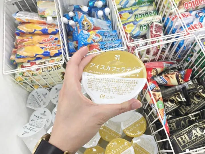 日本便利商店咖啡