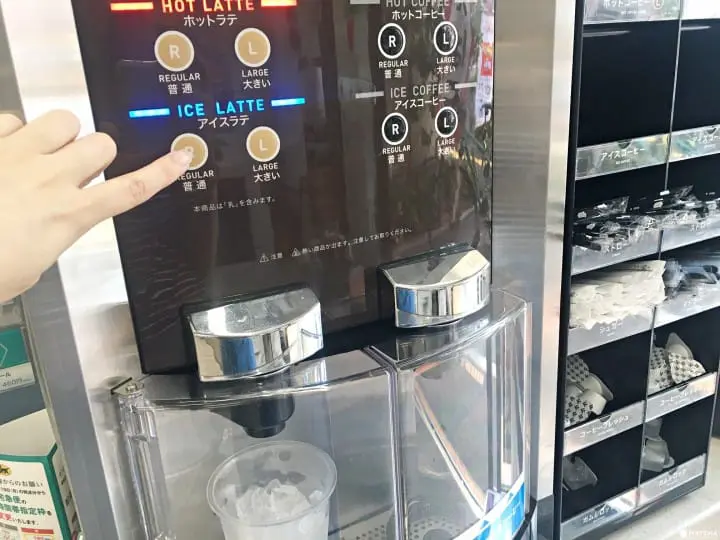 日本便利商店现磨咖啡机