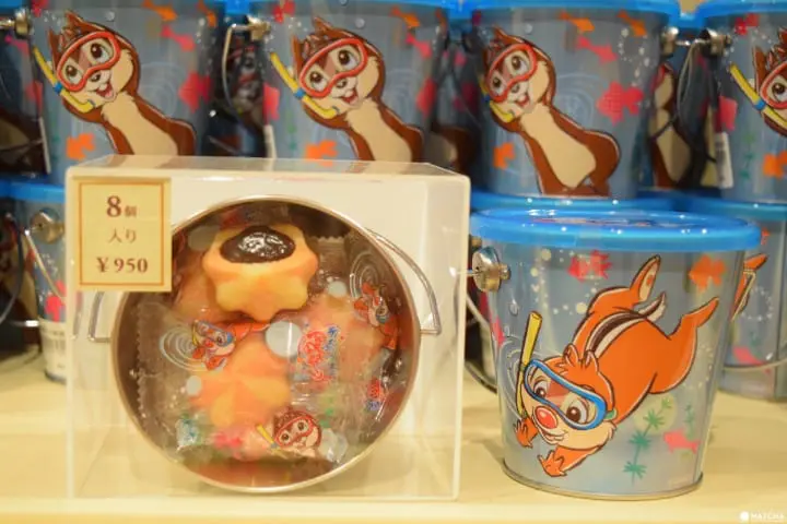 Disney Summer Festival