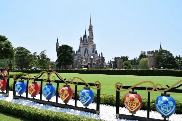 Disney Summer Festival