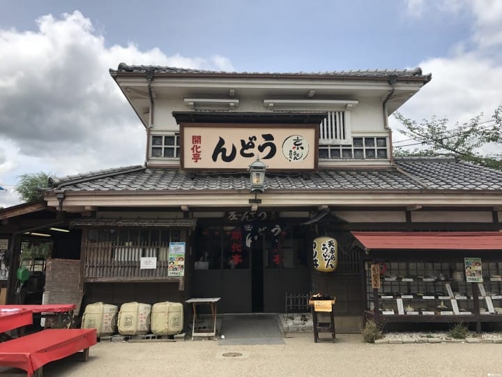 「銀魂」真人版拍攝地點！充滿江戶時代風情的東映太秦映畫村