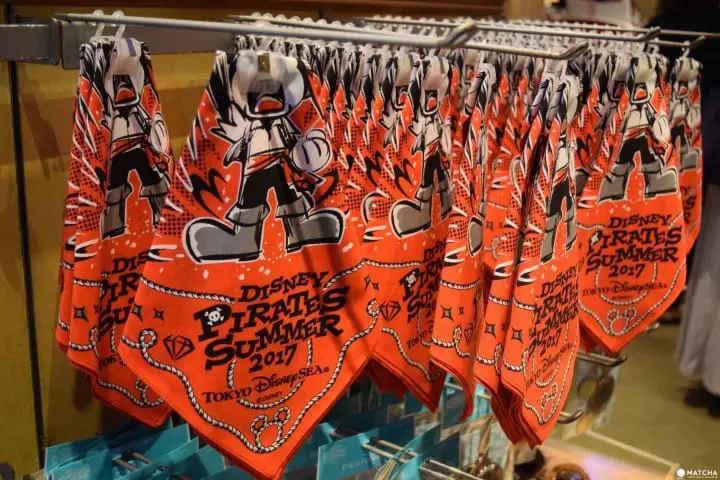 バンダナ(税込800日元)