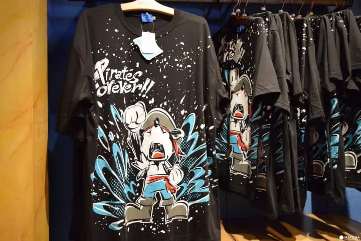 S,M,L,LLサイズの場合、税込2,600日元