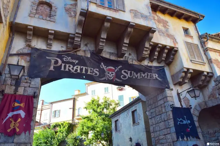 パイレーツの世界へ