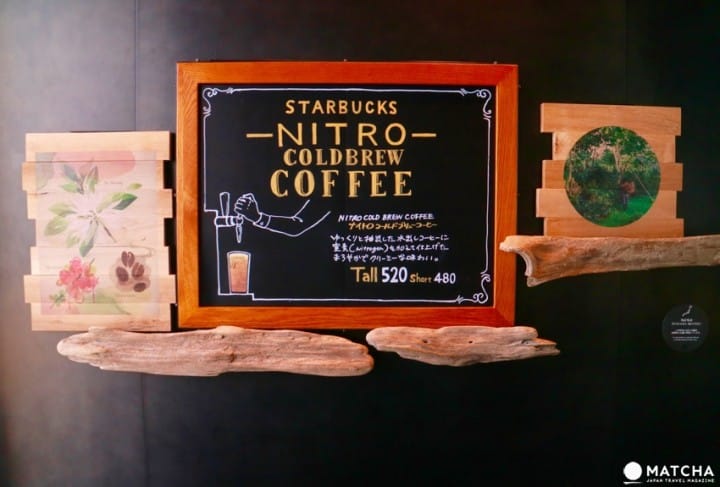 Savor Coffee By the Sea at the Kobe Meriken Park Starbucks