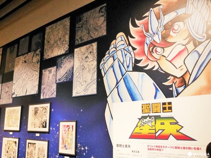 【搶先觀看】傳說的開始!創刊50 周年紀念 週刊少年JUMP展VOL.1!