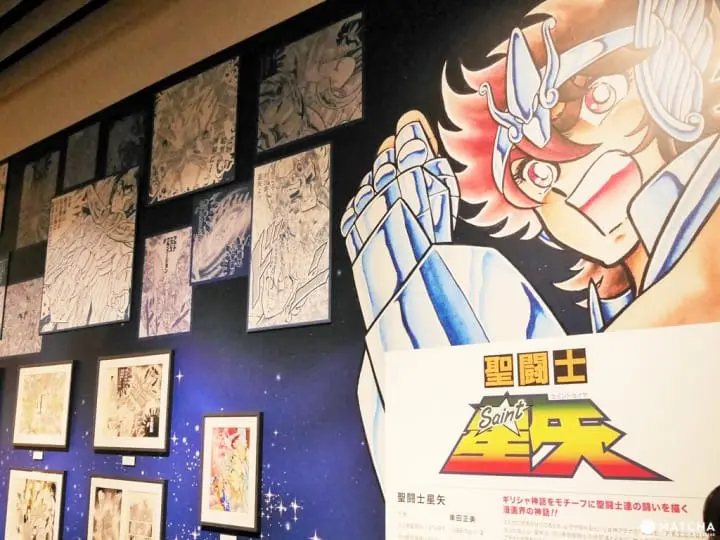 【抢先观看】传说的开始!创刊50 周年纪念 周刊少年JUMP展VOL.1!