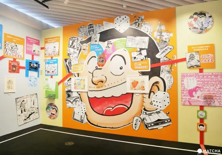 【抢先观看】传说的开始！创刊50 周年纪念 周刊少年JUMP展VOL.1！