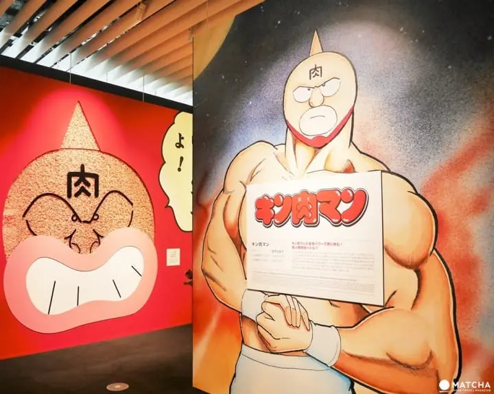 【抢先观看】传说的开始！创刊50 周年纪念 周刊少年JUMP展VOL.1！