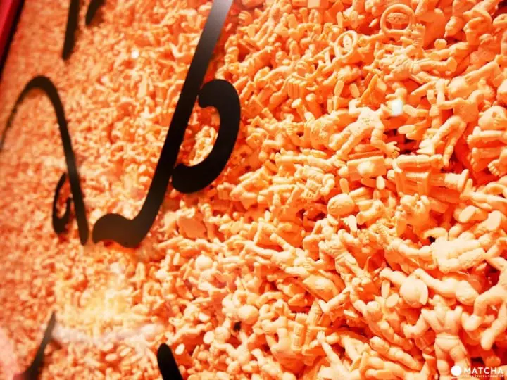 【抢先观看】传说的开始！创刊50 周年纪念 周刊少年JUMP展VOL.1！