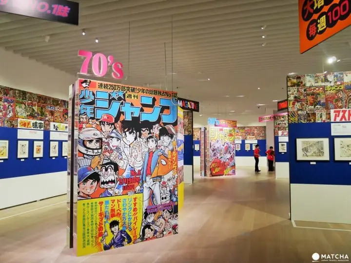 【搶先觀看】傳說的開始！創刊50 周年紀念 週刊少年JUMP展VOL.1！