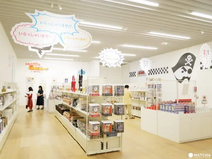 【搶先觀看】傳說的開始！創刊50 周年紀念 週刊少年JUMP展VOL.1！