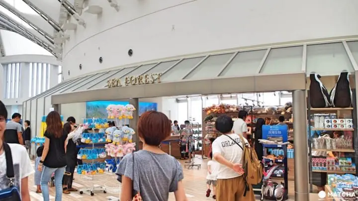 福岡海洋世界海之中道紀念品