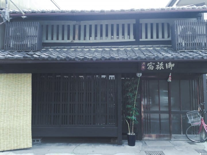 【京都】5間由Hostel到獨幢出租的特色住宿