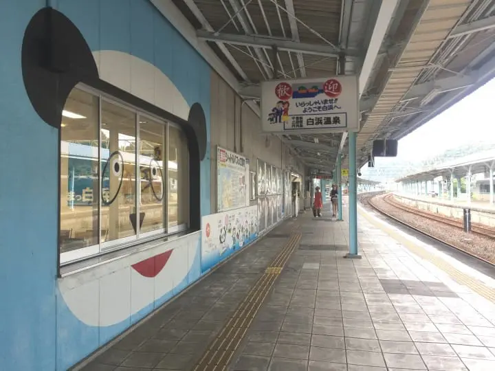 夏天海邊、名勝絕景 『和歌山』南紀白濱一日遊