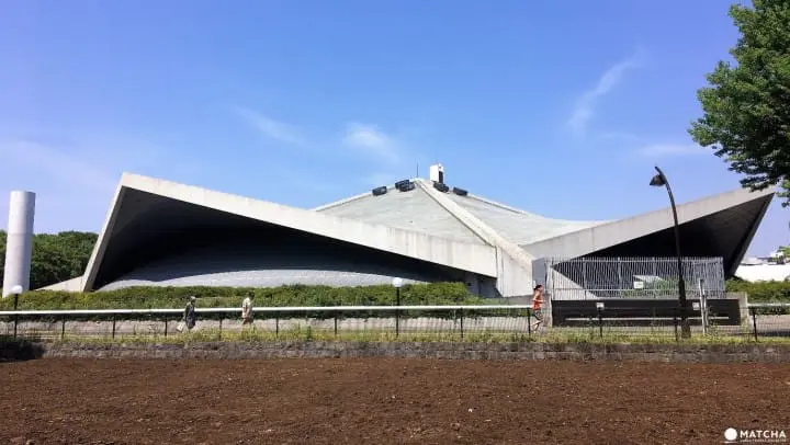Komazawa Olympic Park Facility