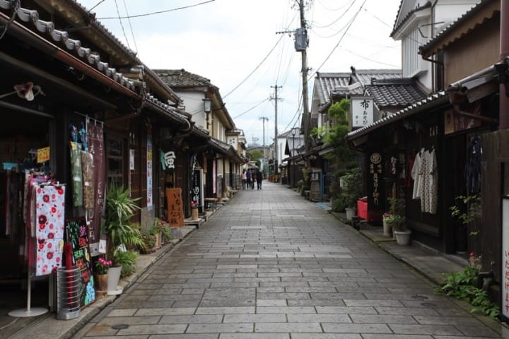 大分縣豆田町