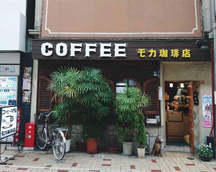 來名古屋吃紅豆吐司!名古屋特色早餐咖啡廳五選