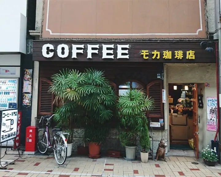 來名古屋吃紅豆吐司！名古屋特色早餐咖啡廳五選