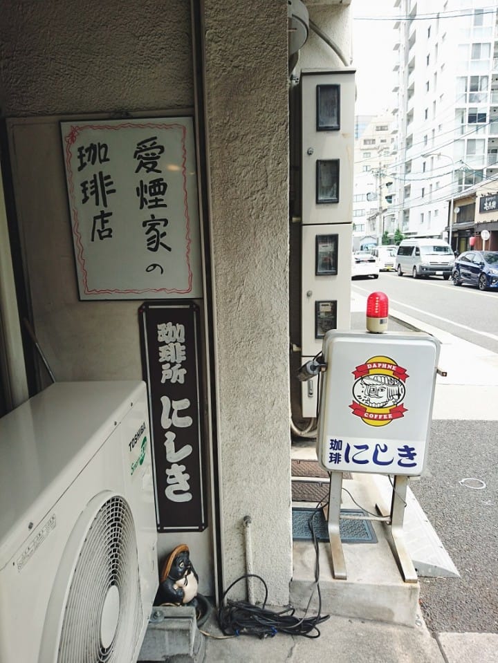 來名古屋吃紅豆吐司!名古屋特色早餐咖啡廳五選
