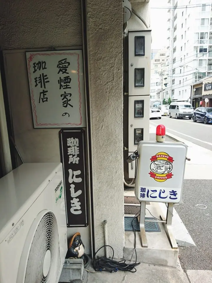 來名古屋吃紅豆吐司！名古屋特色早餐咖啡廳五選