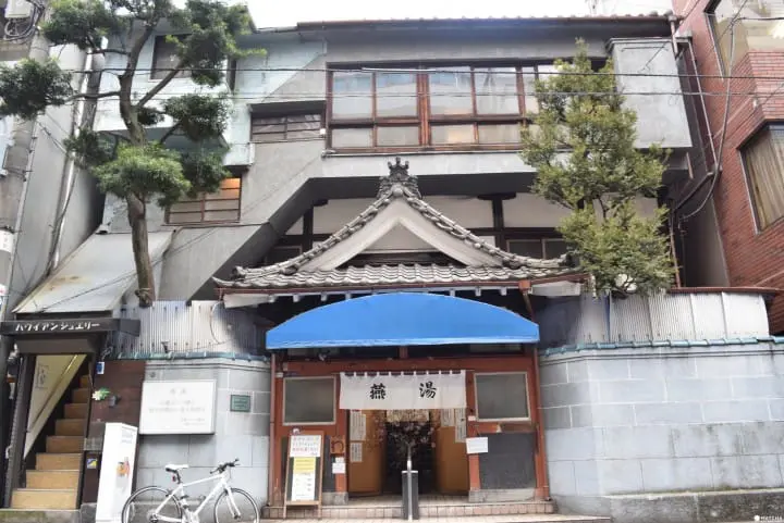 熱いお湯に浸かって体を癒そう!都内オススメの銭湯〜御徒町駅編〜