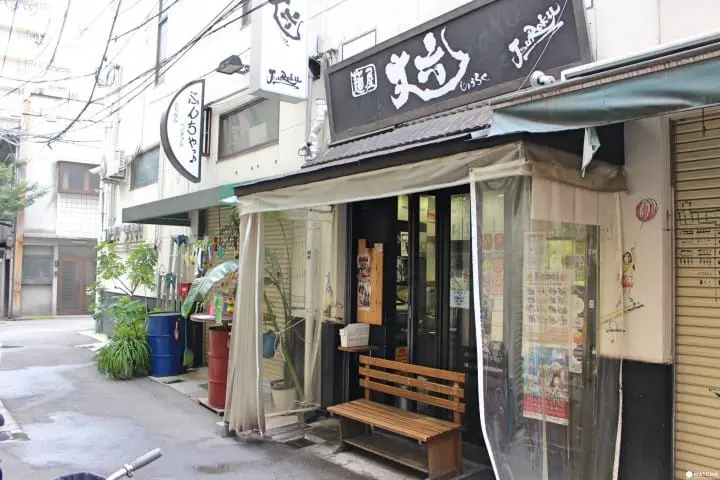 【專訪】真老饕都知道的拉麵神店「麵屋丈六」