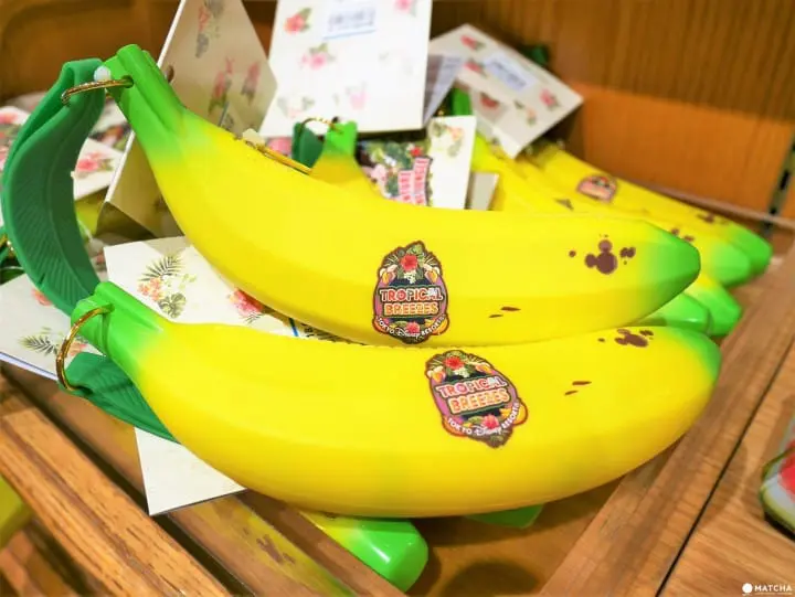 バナナペンケース