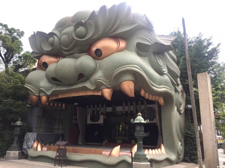 『大坂』难波八坂神社巨型狮子殿 吸厄运纳福气