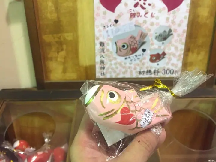 『大阪』難波八阪神社巨型獅子殿 吸厄運納福氣