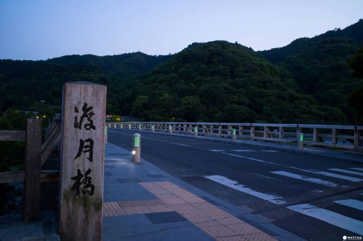 渡月橋