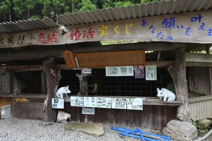 跟著吉卜力玩日本！動畫電影取景地攻略