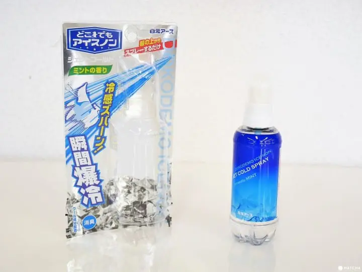 どこでもアイスノン