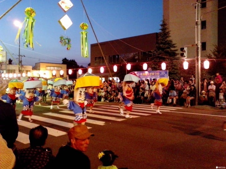肚臍祭