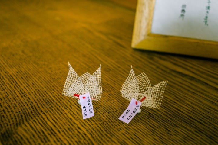 Enmusubi Tama from Kawagoe Hikawa Shrine