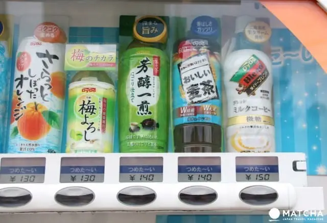 Cool Yourself with Refreshing Japanese Beverages this Summer!