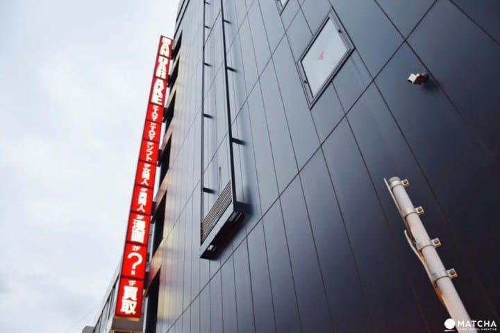 10 Tempat Belanja Oleh-Oleh Alat Elektronik Pilihan di Akihabara