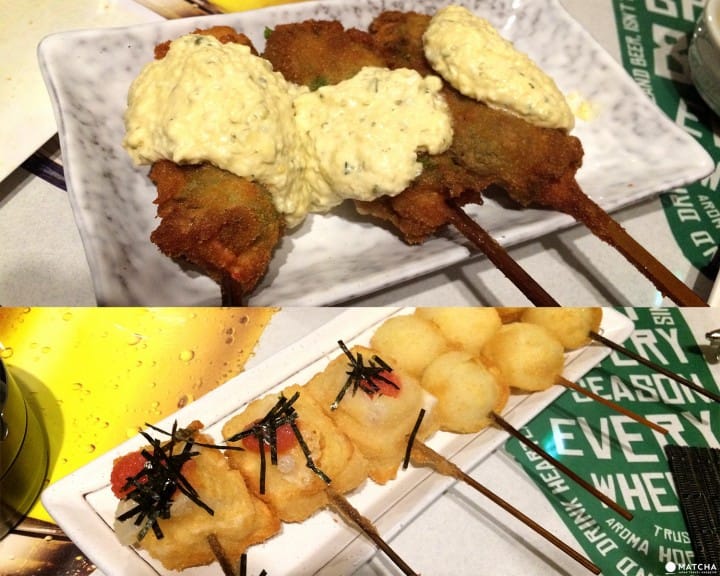 串揚