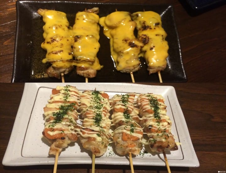 串燒
