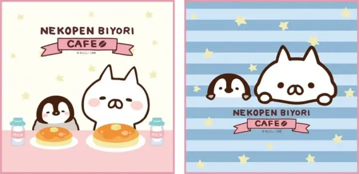 「Nekopen日和主題咖啡廳」2017年7月13日（四）～8月13日（日）期間限定開店！第一發時間決定～