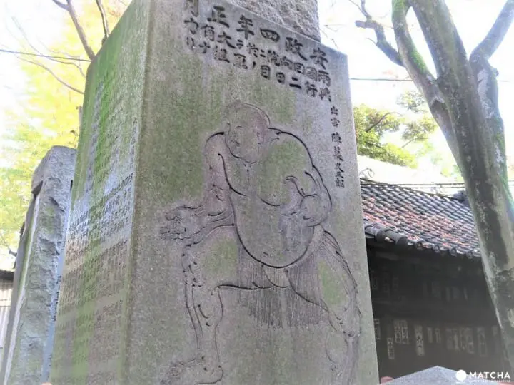 Sumo, Samurai, Or Ninja - Which Would You Like To Be?